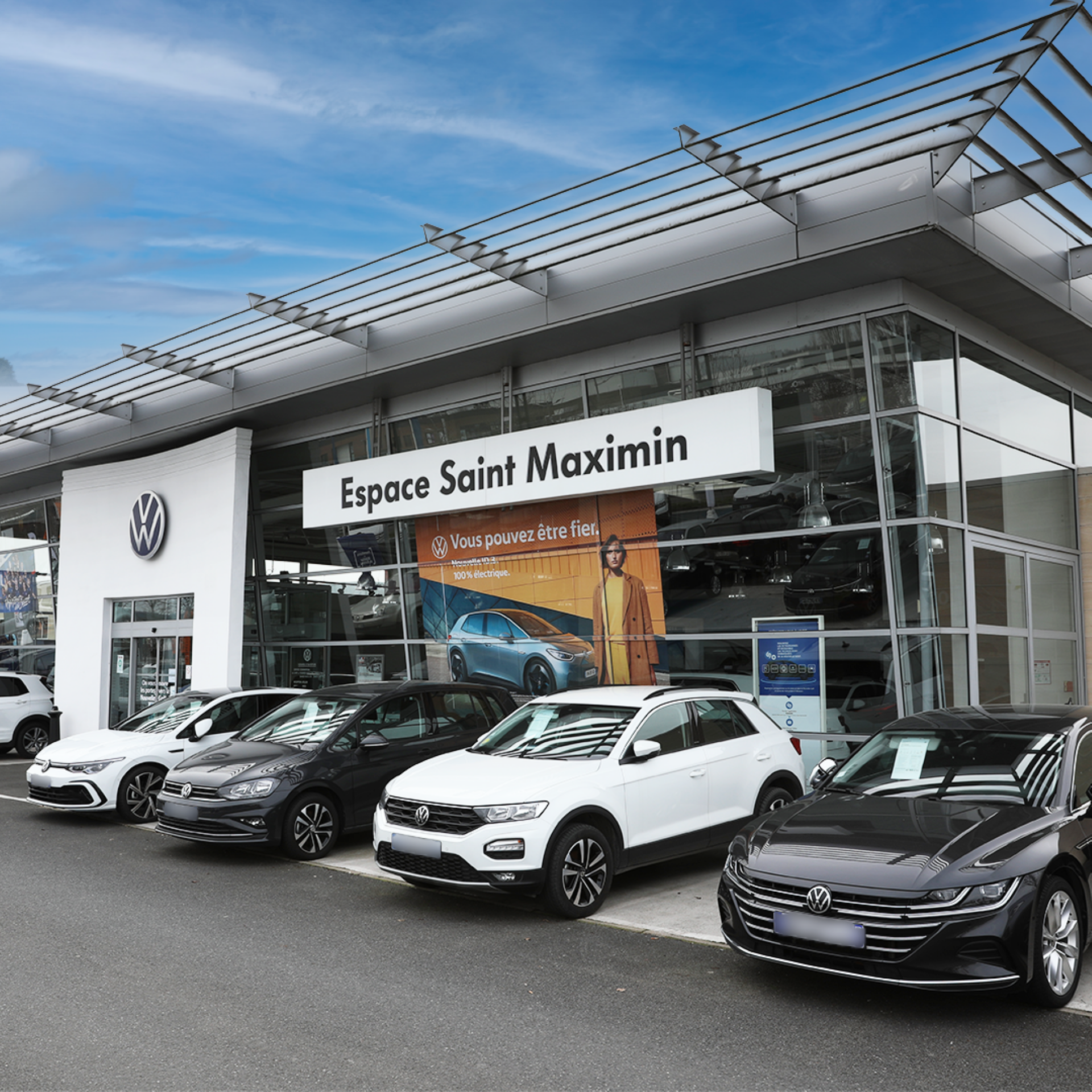 esm vw 3.png